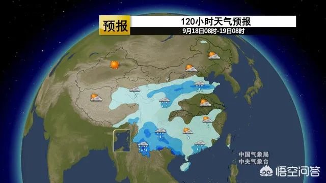 台风“山竹”会对大陆有哪些影响?
