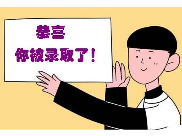 山西2021高考分数线