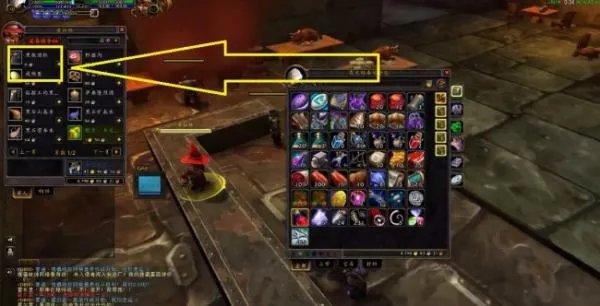 黑铁酒吧的钥匙怎么拿到？