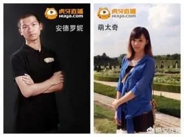 虎牙godlike为什么很多是炉石主播