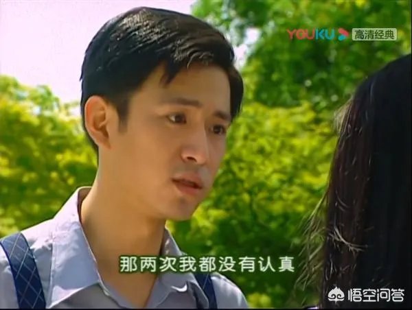 《情深深雨蒙蒙》中，同样是“高富帅”，大家觉得尔豪和石磊有什么差距？