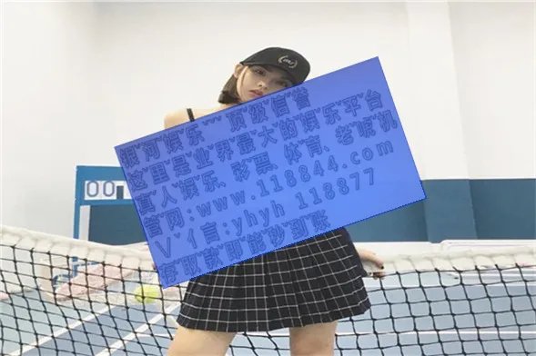 cctv5直播世界杯直播