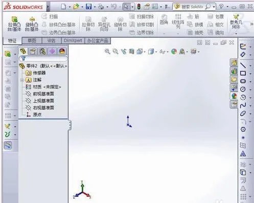 solidworks2008如何创建丝孔