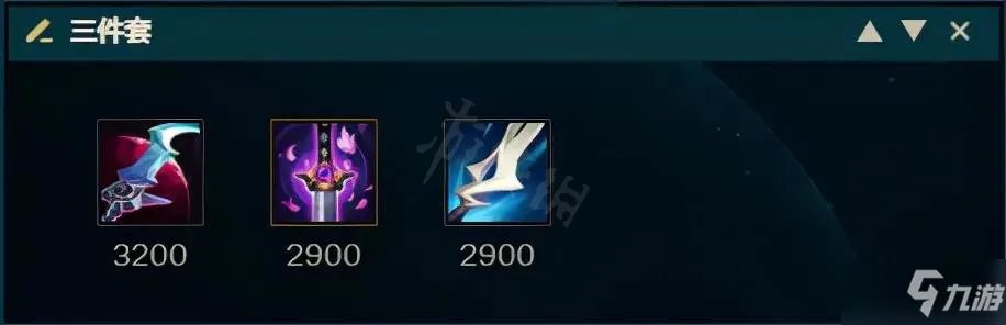 《英雄联盟》上单杰斯天赋符文推荐 杰斯上单怎么玩