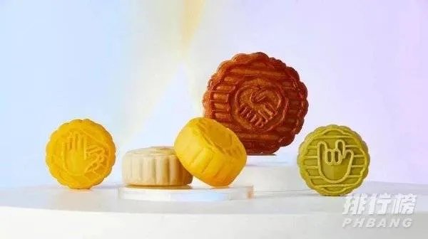 阿里月饼礼盒2020_阿里的月饼多少钱一盒