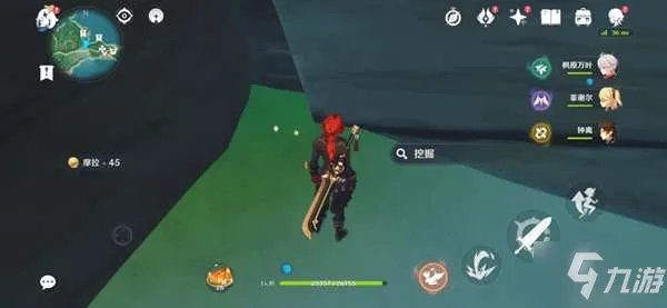 《原神》宝箱在哪大全 鹤观岛宝箱收集图文教程