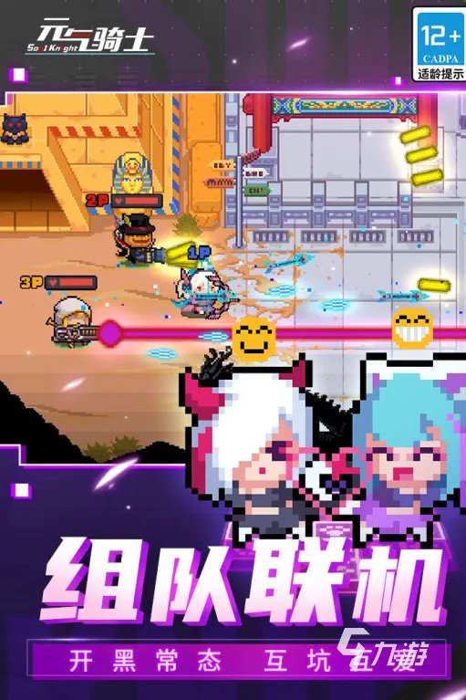 高画质的单机游戏有哪些 2023必玩的高品质单机游戏合集