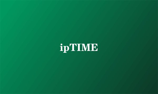 ipTIME