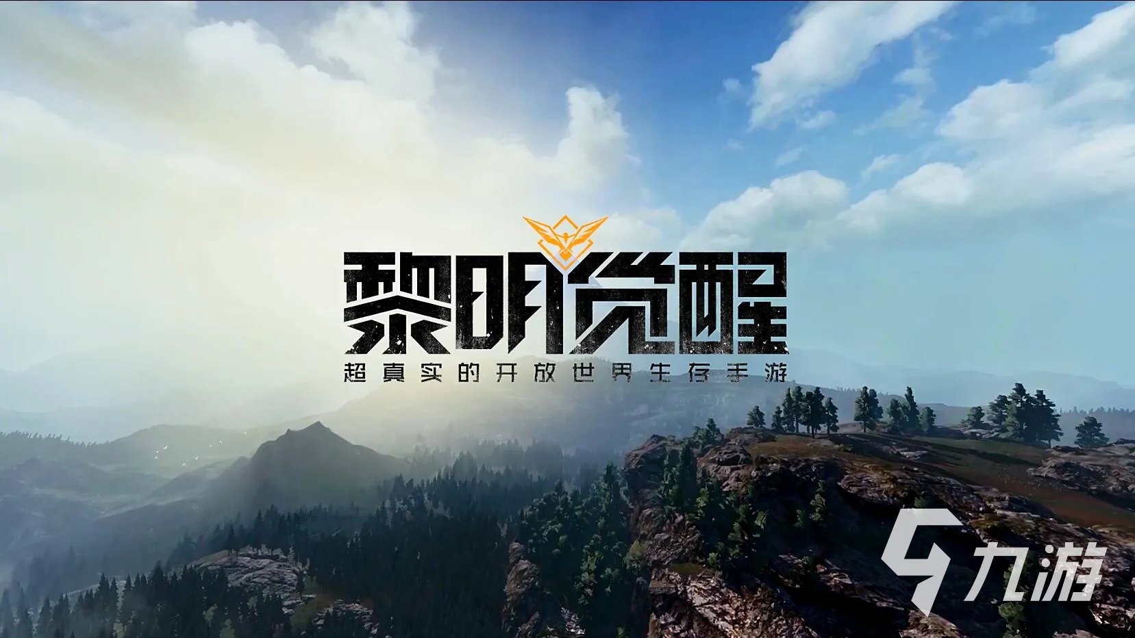 适合中年男人玩的游戏大盘点 2023经典的中年人手游推荐