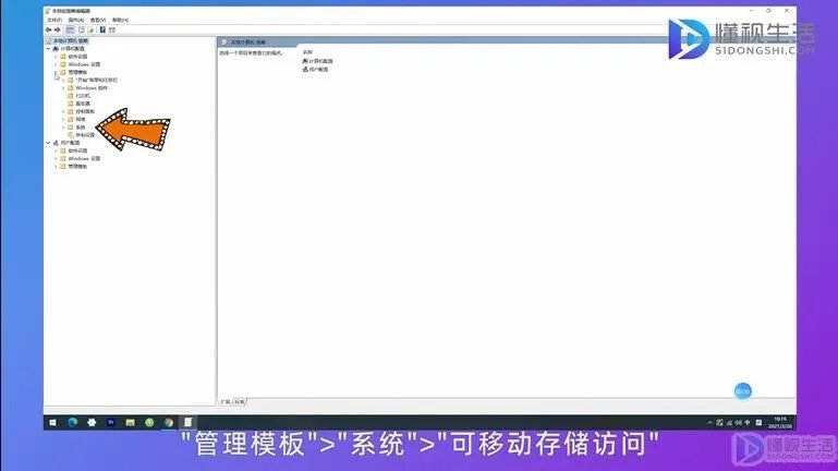 电脑打不开u盘怎么办