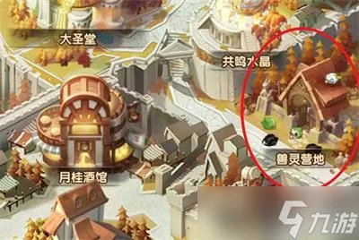 《剑与远征手游》宠物白嫖攻略