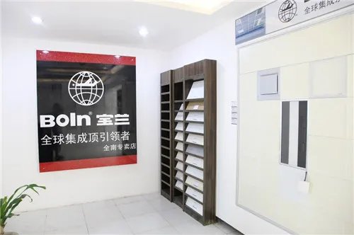 集成吊顶品牌十大排名 品牌集成吊顶有哪些