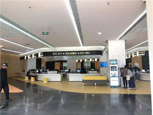 上海的市房地产交易中心有网址吗