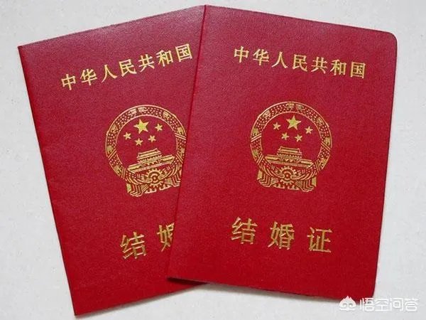 先登记结婚好还是先办婚礼好？