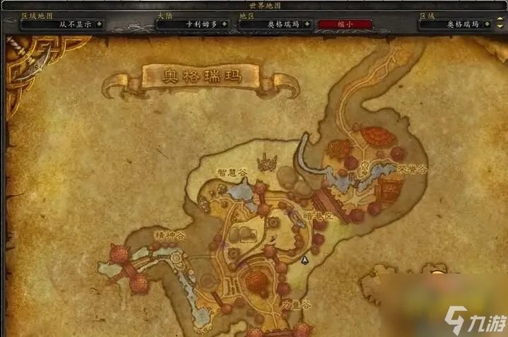 魔兽世界9.27装备升级在哪 9.27装备升级攻略