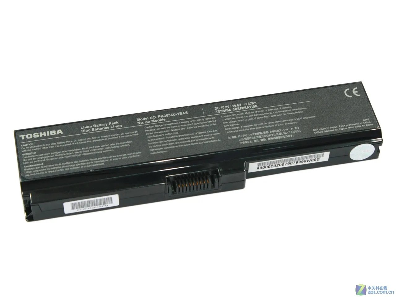 在线检测笔记本电池(笔记本电池 检测)