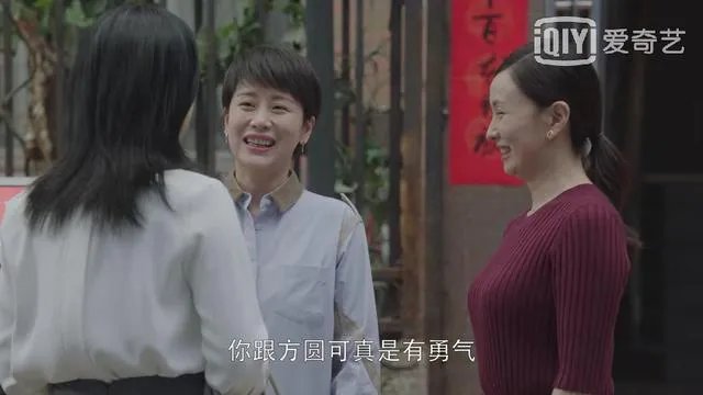 20位单亲母亲心得体会