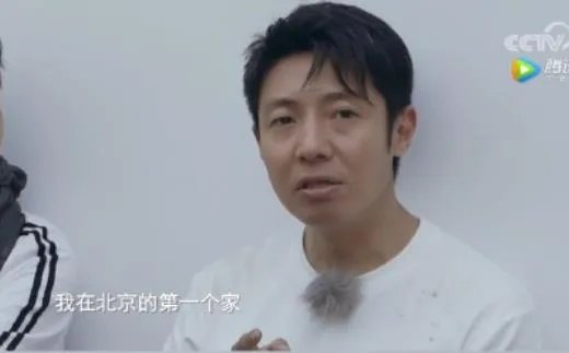 撒贝宁在北京的第一个家,撒贝宁保送北大的原因