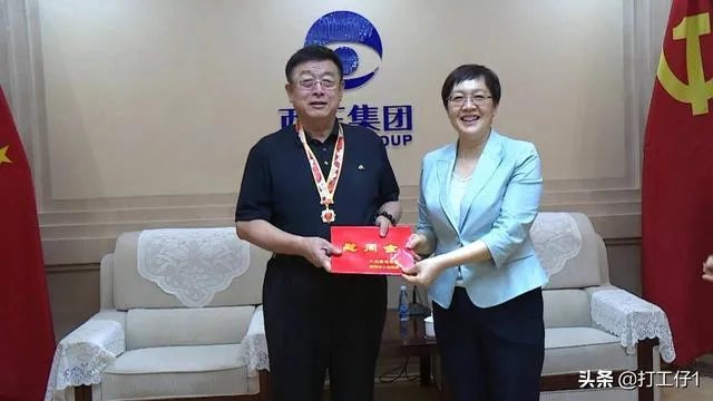 山东的西王村，到底有多富？