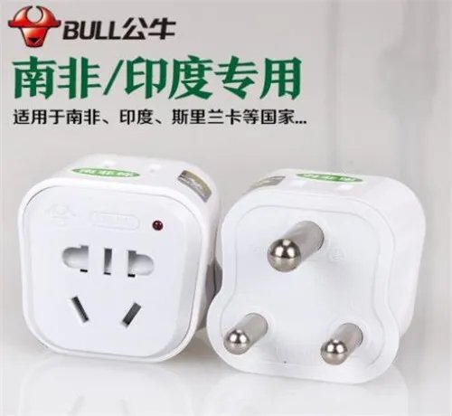 公牛转换插座好用吗 公牛转换插座是否安全