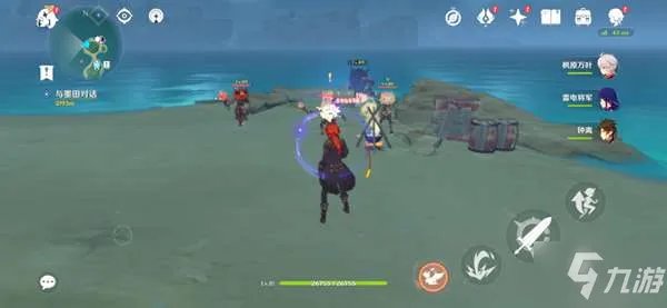 《原神》宝箱在哪大全 鹤观岛宝箱收集图文教程