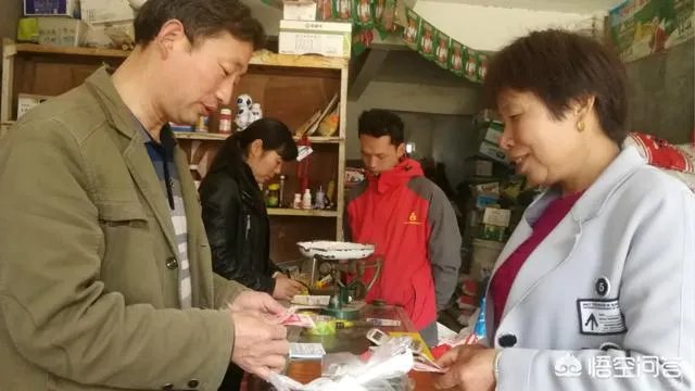 农资代理商需要多少钱