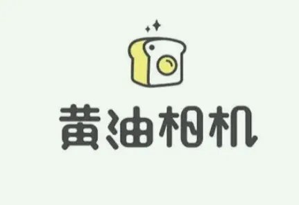 修改图片的软件