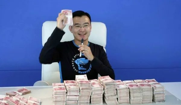 成功新天地歌词