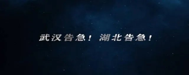 湖北人口2019总人数口 湖北2019人口总数是多少