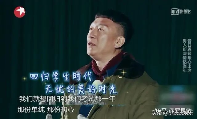 东方卫视极限挑战报名