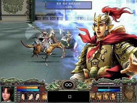 win10玩不了三国群英传解决方法