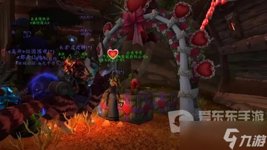 魔兽世界情人节偷心火箭怎么获得 偷心火箭获得攻略