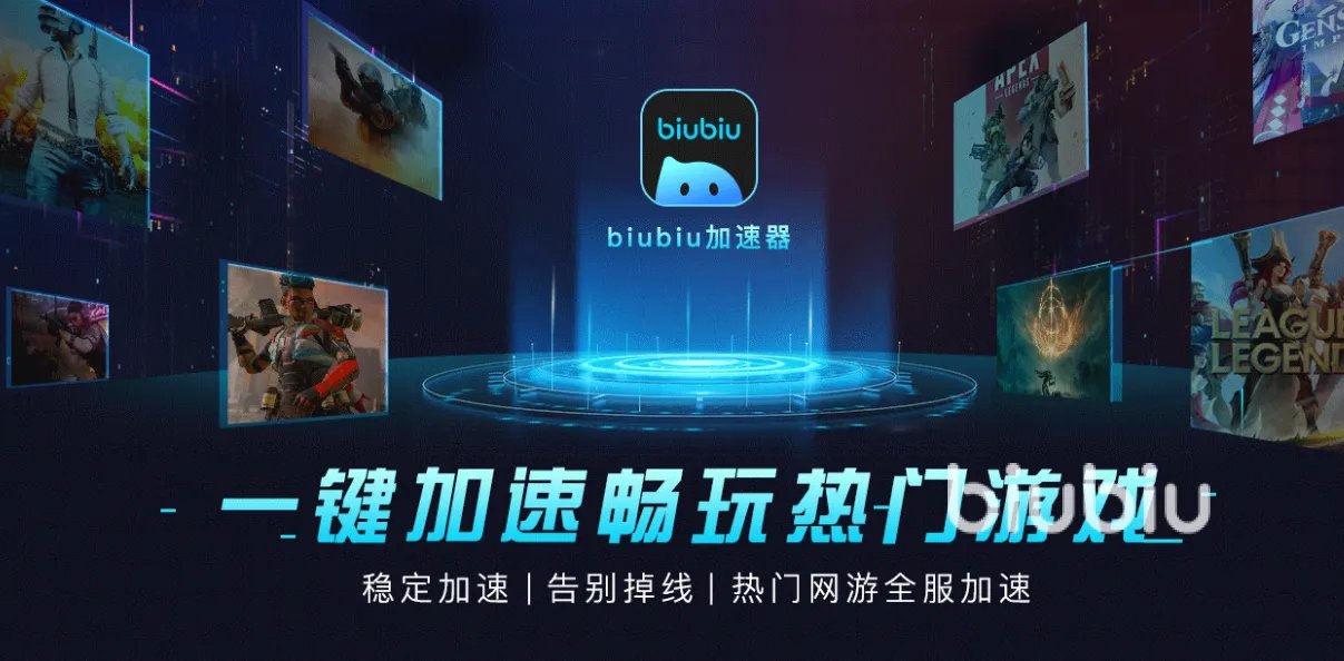 新玛奇英雄传加速器分享 新玛奇英雄传用什么加速器好