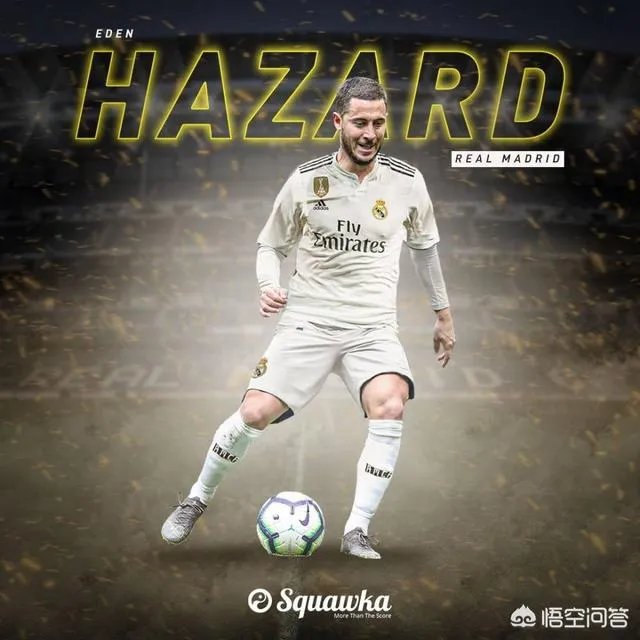 阿扎尔加盟皇马，你是否看好他在皇马的未来？