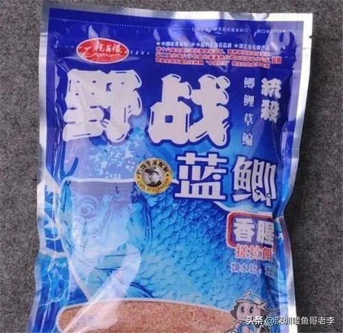 鱼饵料批发大全