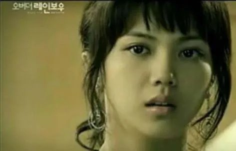 犯贱mv是什么电视剧