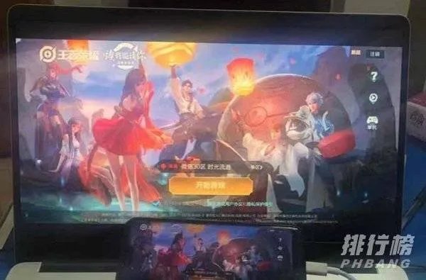 红米手机怎么连接电脑_ 红米手机连接电脑不识别