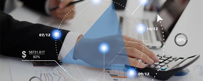 什么是财务费用利息收入 利息收入是财务费用吗