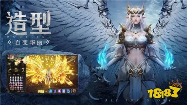 最新奇迹私服 最全最新的奇迹发布网