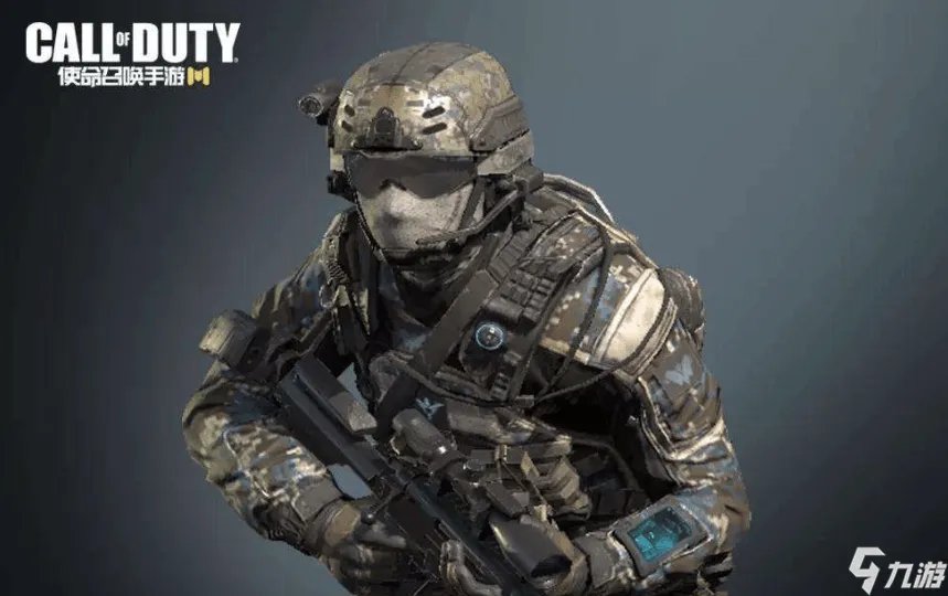 使命召唤手游怎么解锁手枪 手枪解锁装备方法一览