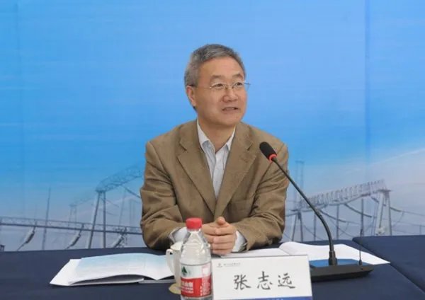 中电投河南分公司的公司简介