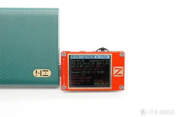 紫米移动电源拆解