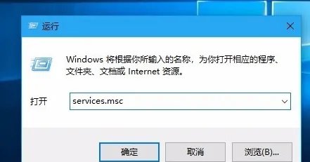 win10更新一直安装失败解决方法