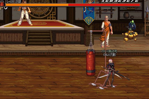 《DNF》女鬼剑刃影主动技能有哪些 女鬼剑刃影主动技能汇总展示