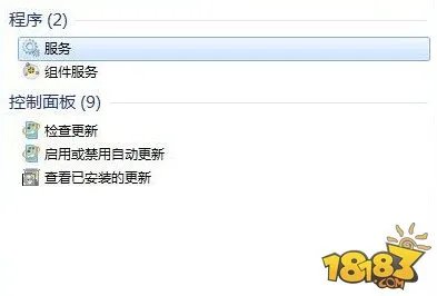 暗黑3安装错误怎么办 暗黑3安装不了的解决办法