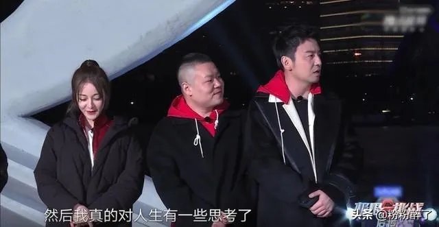 孙红雷回归，你觉得东方卫视《极限挑战》第五季第八期好看吗？