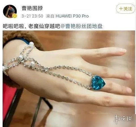 王牌对王牌第六季欢天喜地七仙女有谁 王牌对王牌欢天喜地七仙女
