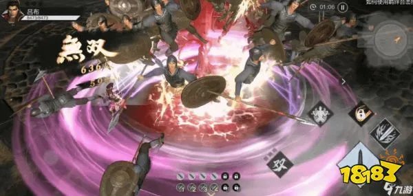 真三国无双霸官职系统怎么玩 官职系统玩法介绍