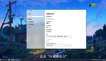 电脑右下角的输入法不见了