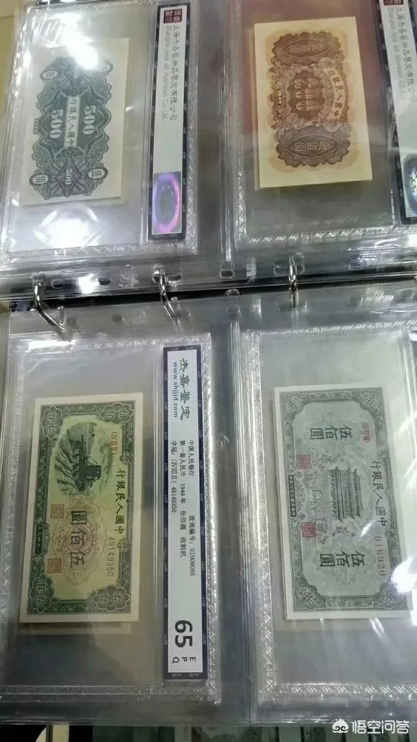 收藏人民币真的靠谱吗？